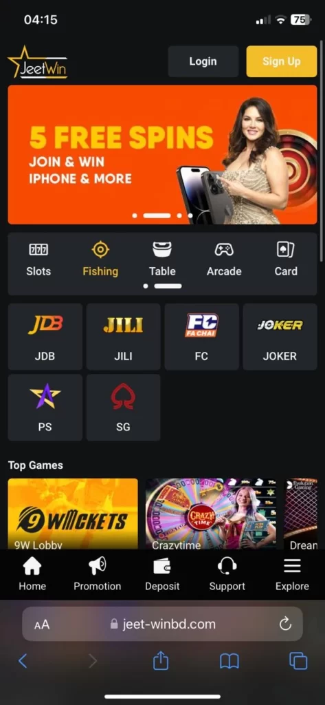 Jeetwin mobile app 1