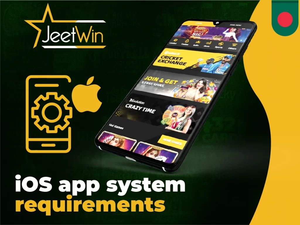 iOS app system requirements